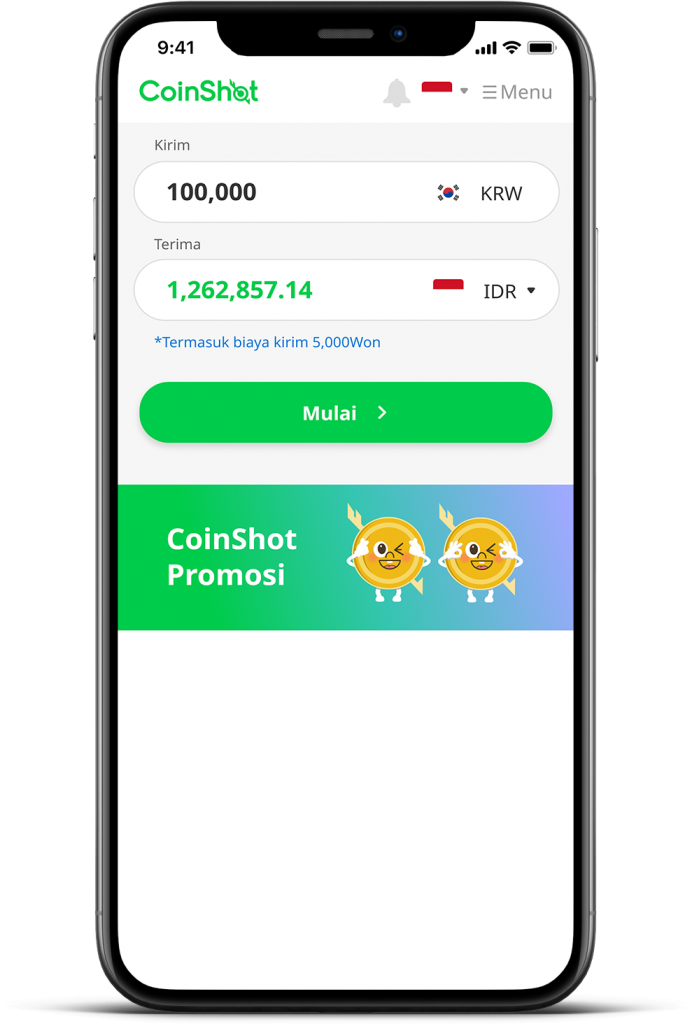 exchange_id