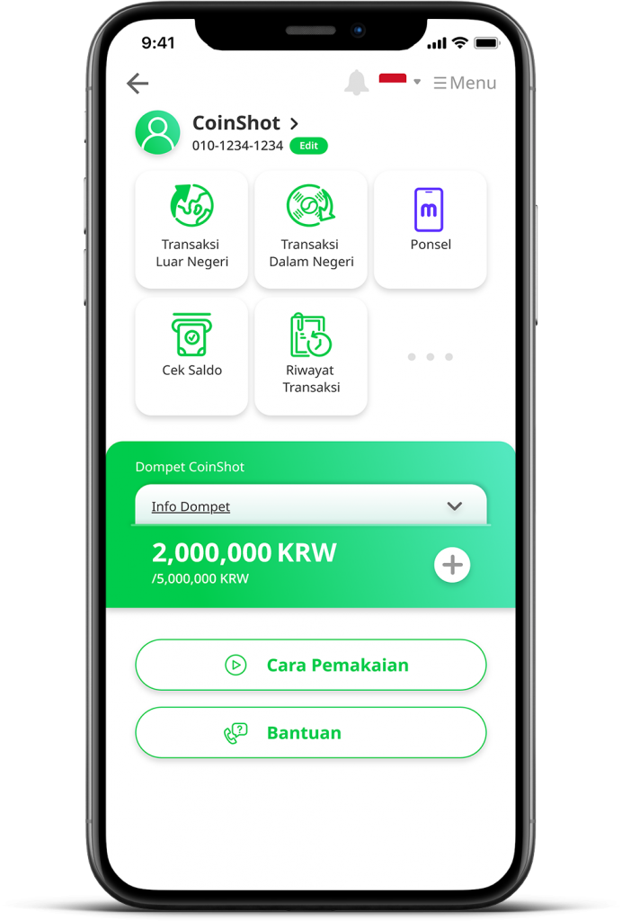 start_id