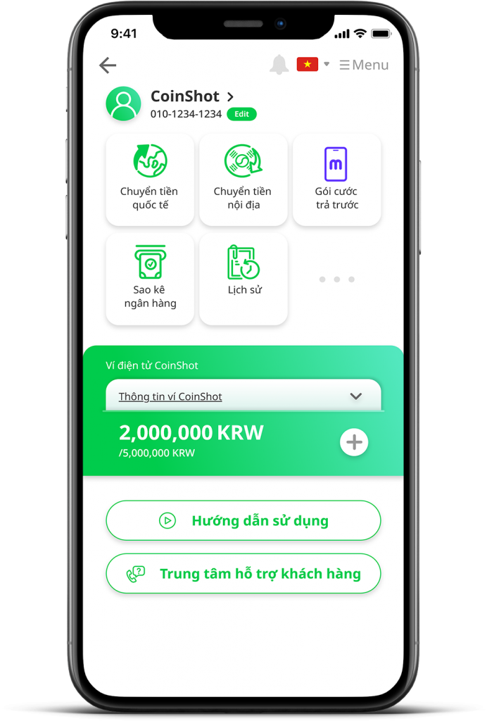 start_vn