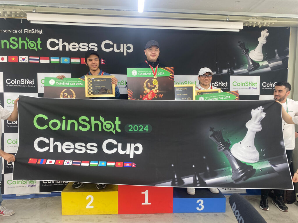 코인샷 소식] 글로벌 송금 서비스 코인샷, 2024 체스컵 개최 - CoinShot - 코인샷 누구나 손쉬운 비대면 해외송금 by 핀샷