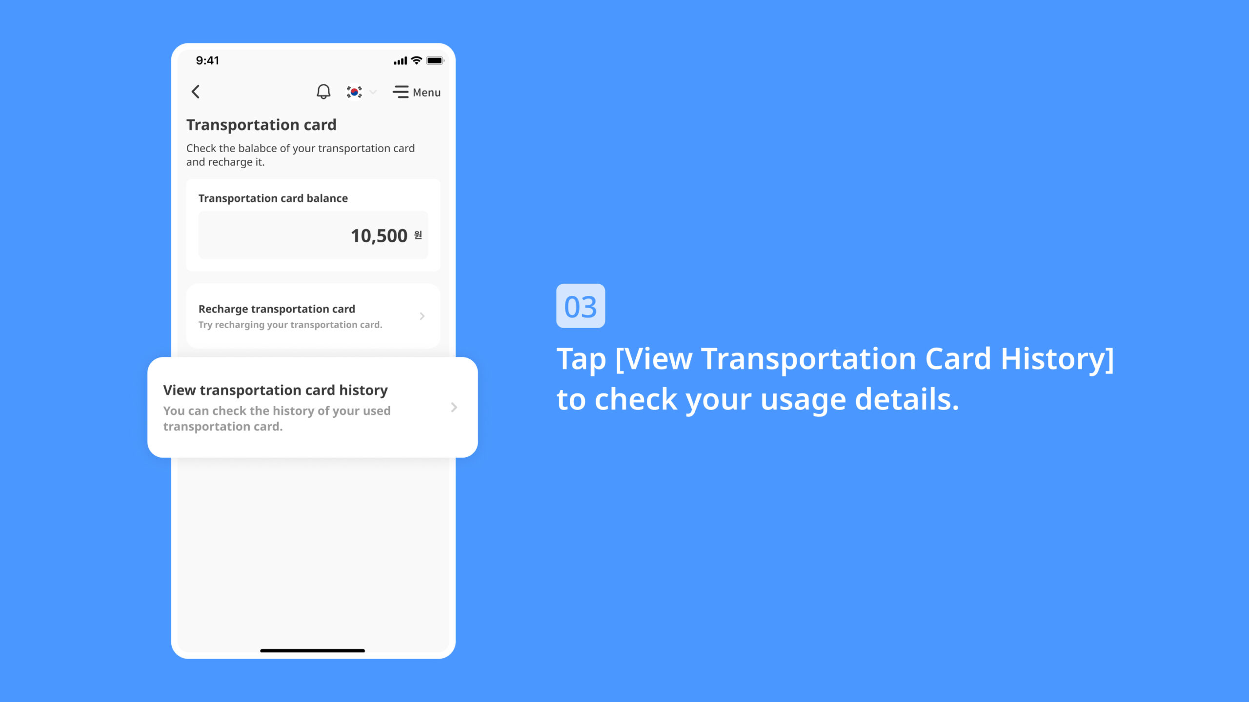 [Service Update] Introducing the Transportation Card TAB feature ...