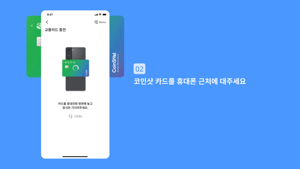 다국적 참가자를 위해 행사 안내중인 코인샷 마케터들