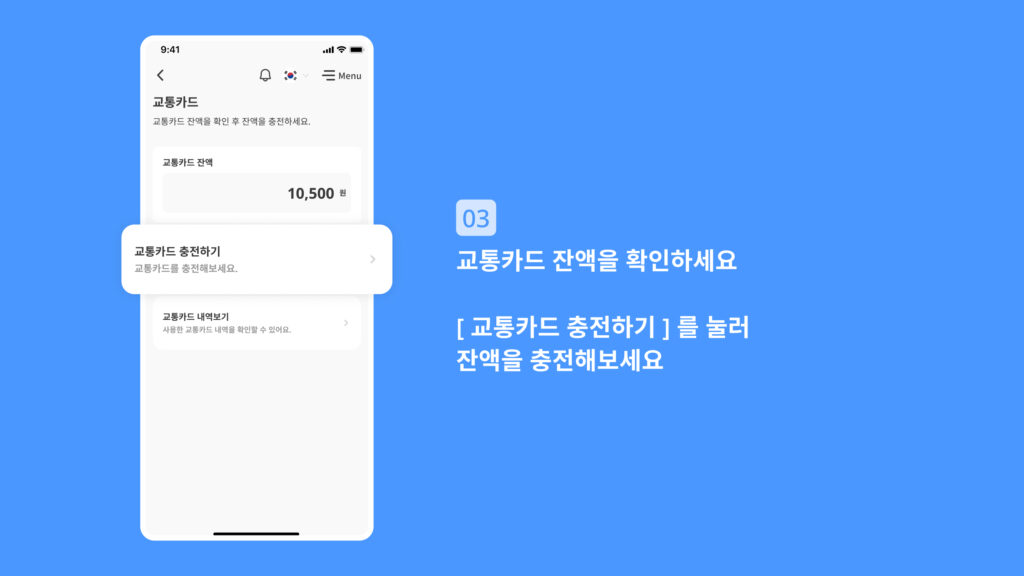 다국적 참가자를 위해 행사 안내중인 코인샷 마케터들