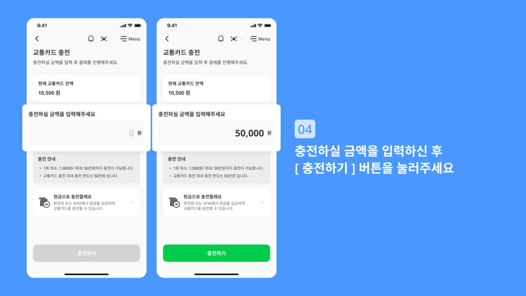 다국적 참가자를 위해 행사 안내중인 코인샷 마케터들