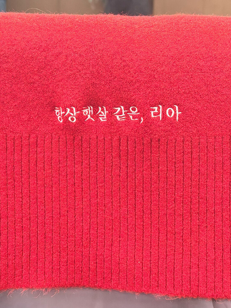 2024 코인샷 체스컵 홍보 배너