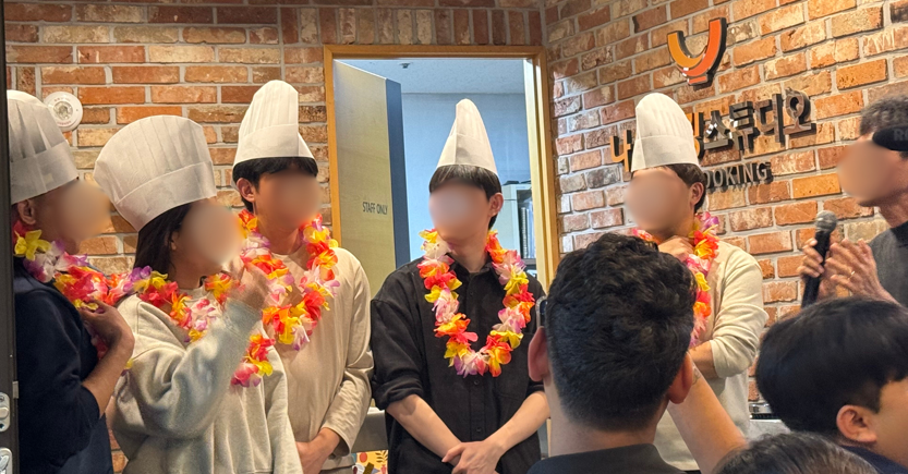 2024 코인샷 체스컵 홍보 배너