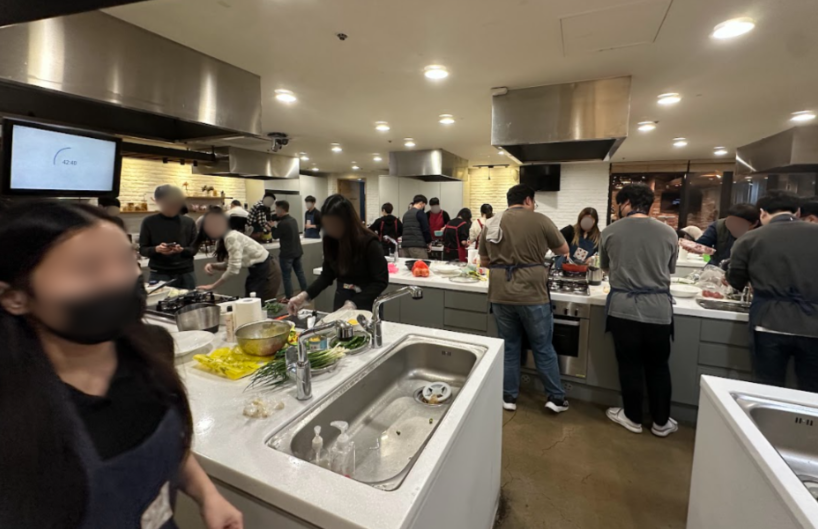 2024 코인샷 체스컵 홍보 배너